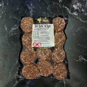 קבב הבית איכותי