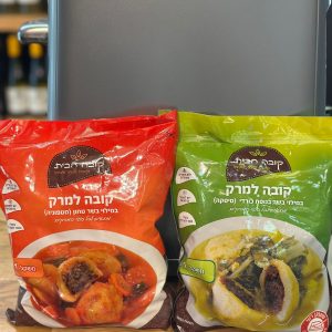 קובה הבית
