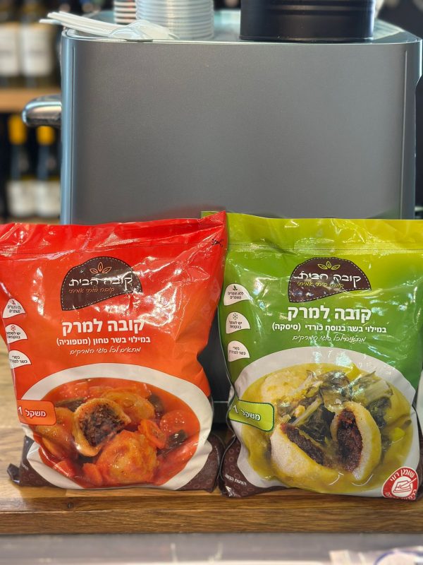 קובה הבית