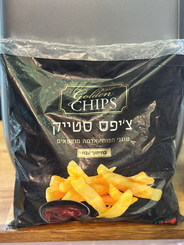 מבחר צ'יפסים 1.5 ק״ג