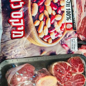 קיט לחמין + מיקס שעועיות