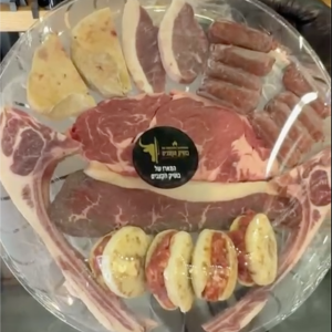 המארז של בוטיק הקצבים